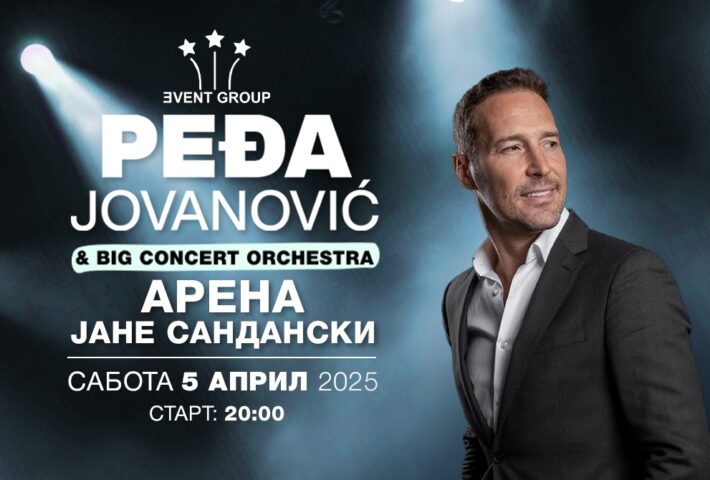 PEDJA JOVANOVIC & BIG CONCERT ORCHESTRA